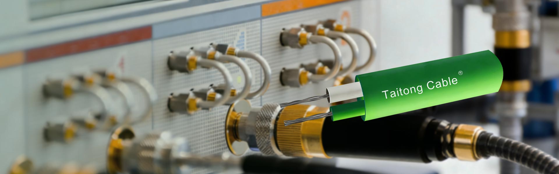 Екрановані кабелі